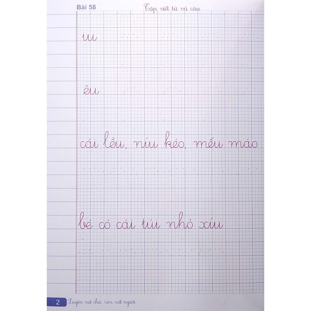 Sách Hành Trang Vào Lớp 1 Quyển 3 - Tập Viết Chữ Ghép, Ghép Vần