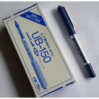 Bút bi mực nước UB 150 - Nhật (1c)