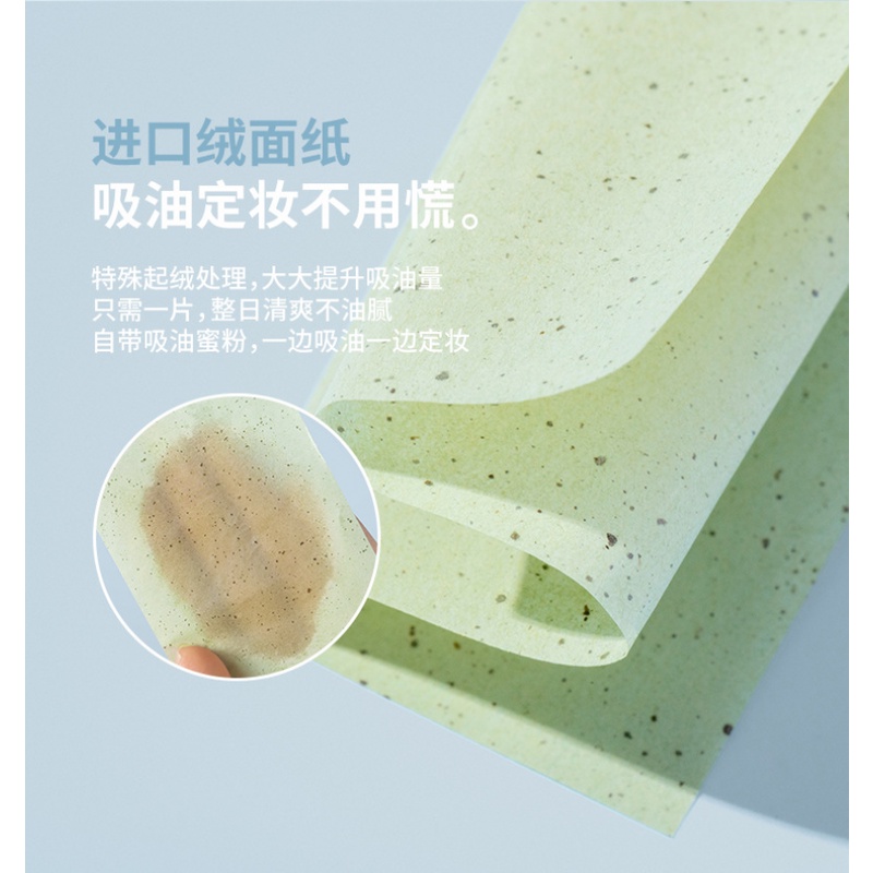 [Hàng mới về] Set 100 giấy thấm dầu vệ sinh mặt