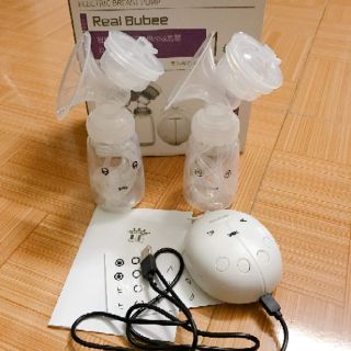 MÁY HÚT SỮA REAL BUBEE