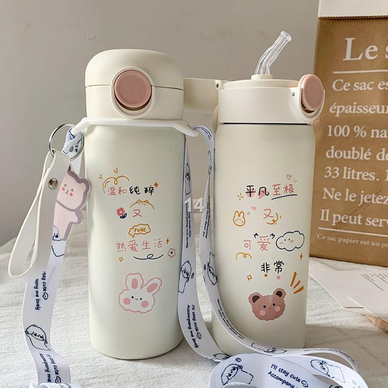 FCốc cách nhiệt nữ tươi tắn và xinh xắn với đựng nước bằng ống hút xu hướng sáng tạo Phiên bản hàn quốc cá tính đơn giản