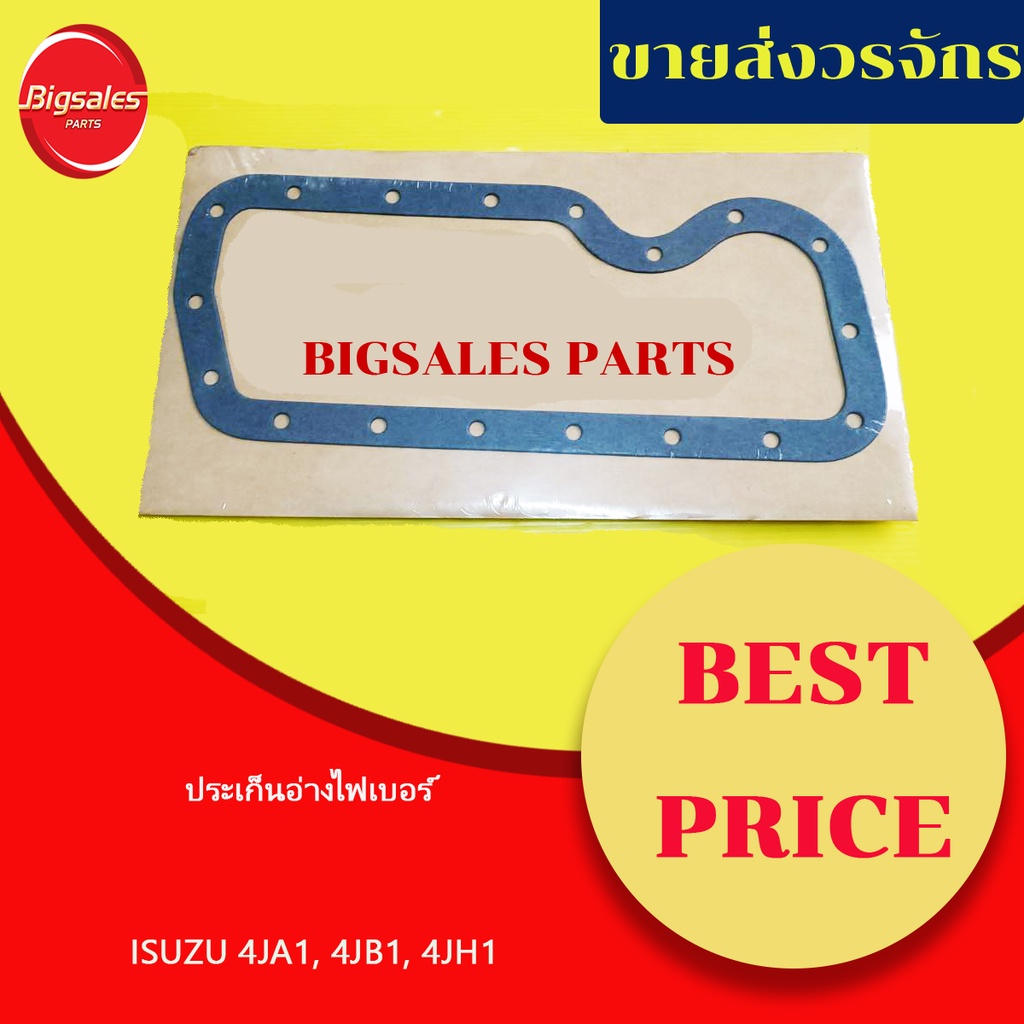 Gioăng bồn rửa sợi ISUZU 4JA1 4JB1 4JH1