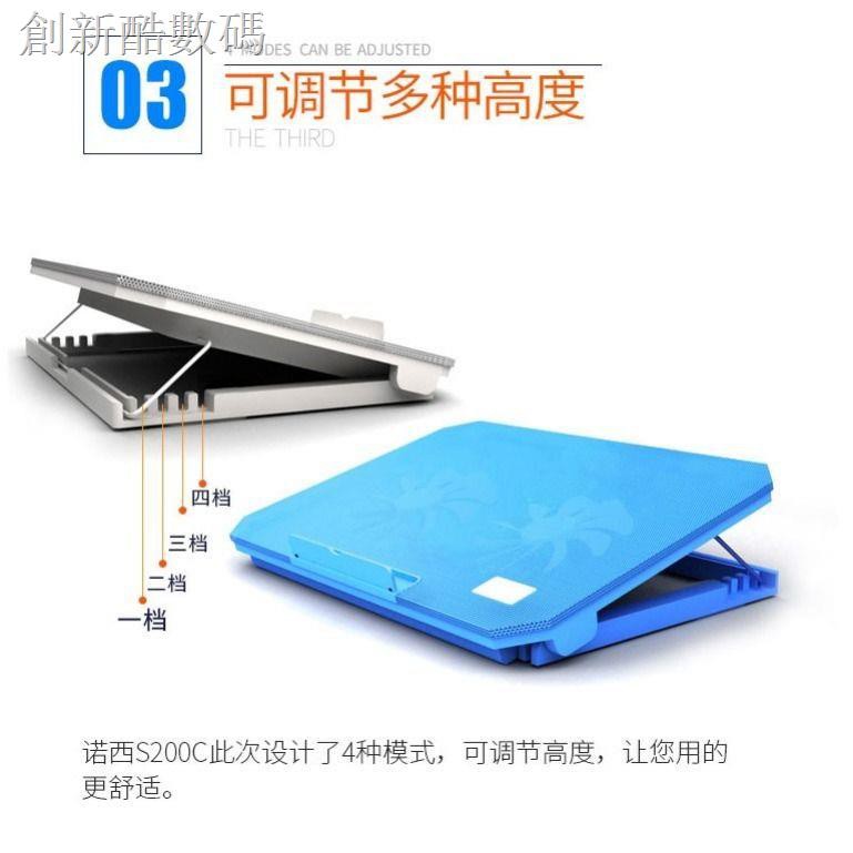 ✠❖Đế Tản Nhiệt 47cm 50cm Cho Laptop Asus Dell