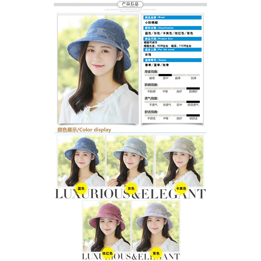 Mũ Tai Bèo Chống Nắng Thời Trang Mùa Hè Hàn Quốc Cho Nữ Trung Niên