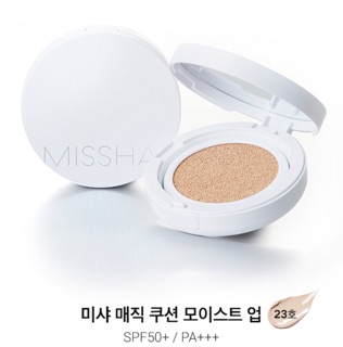 [Missha] Phấn Nước Missha Magic Cushion