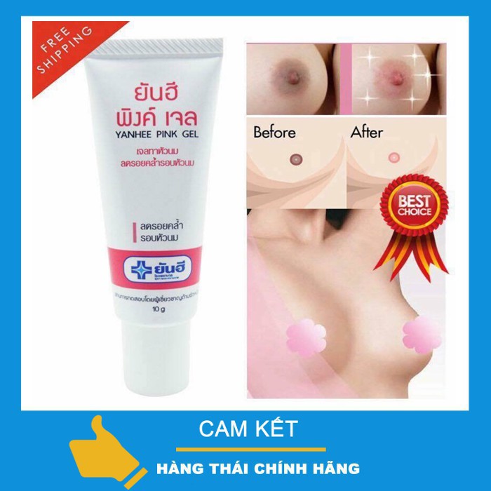 KEM LÀM HỒNG NHŨ HOA YANHEE THÁI LAN