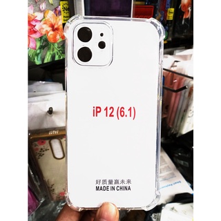 IPhone 12 Ốp lưng Điện thoại trong suốt silicon bền dẻo 4 cạnh chống sốc chất lượng