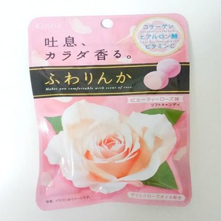 Kẹo hoa hồng kracie nhật bản
