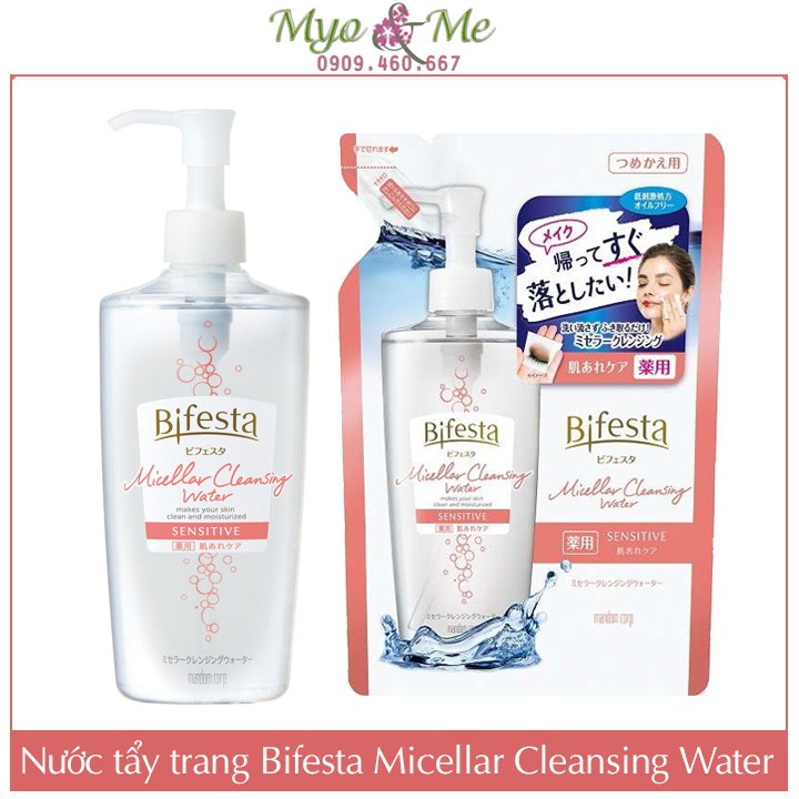 (SP Mới) Nước Tẩy Trang Bifesta Micellar Cleansing Water - 400ml