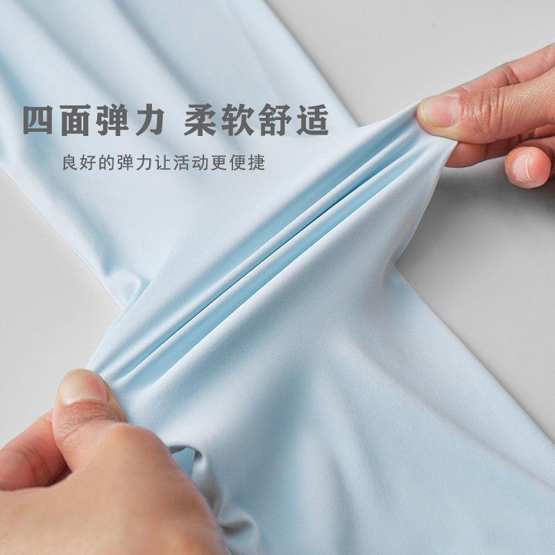 Mũ Chống Nắng Upf50+ Chất Lượng Cao Chống Tia Cực Tím Thời Trang 2022 Cho Cặp Đôi | BigBuy360 - bigbuy360.vn