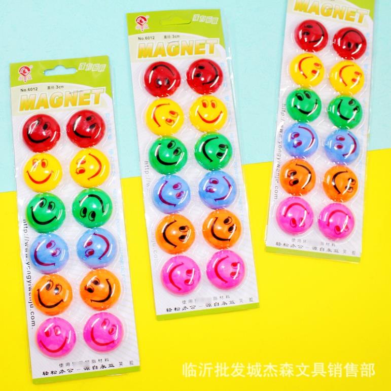 Nam châm dính bảng SOLANO nam châm gắn bảng set 12 chiếc hình mặt cười đáng yêu SA-001373