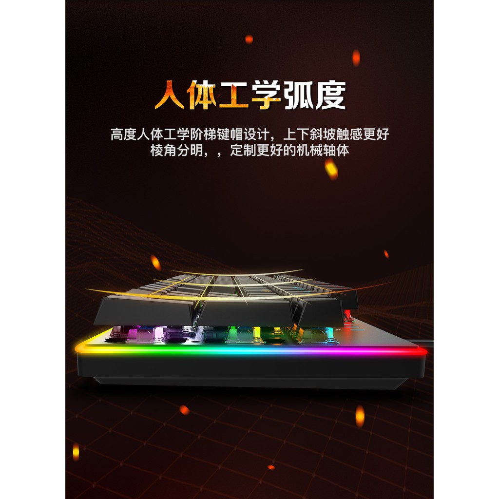 Bàn Phím Cơ Gaming Cao Cấp TKL550 Taidu