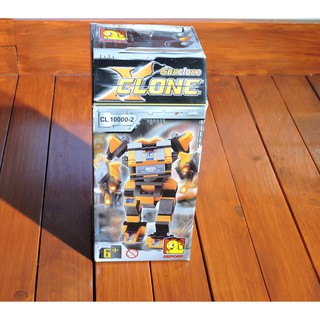 Lắp Ráp Lego OXFORD, Lắp Ráp Robot XClone