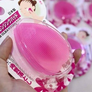 Miếng Rửa Mặt Silicon Seiwapro Loven Make Cleansing Pad (Nhật Bản)