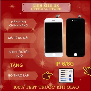 Màn hình tương thích 6G  6 6 thường màn linh kiện thay thế Tặng bộ tháo lắp+ bảo hành+test trước khi giao