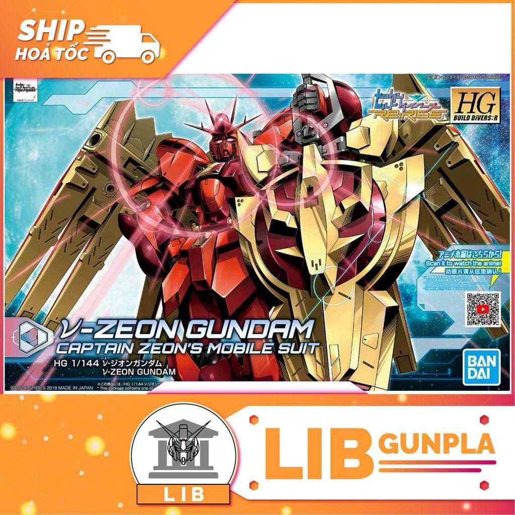 Mô hình lắp ráp Gundam HGBD:R Nu Zeon Gundam