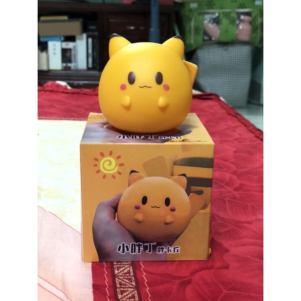 Pikachu tròn quay siêu kute 😚 Pika…pika chíuuu…