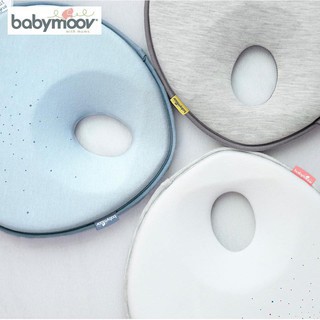 Gối chống bẹp Babymoov