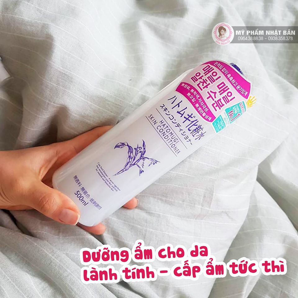 NƯỚC HOA HỒNG GẠO NATURIE | BigBuy360 - bigbuy360.vn