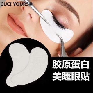 Patch dán mi tiện lợi bịch 50 cặp
