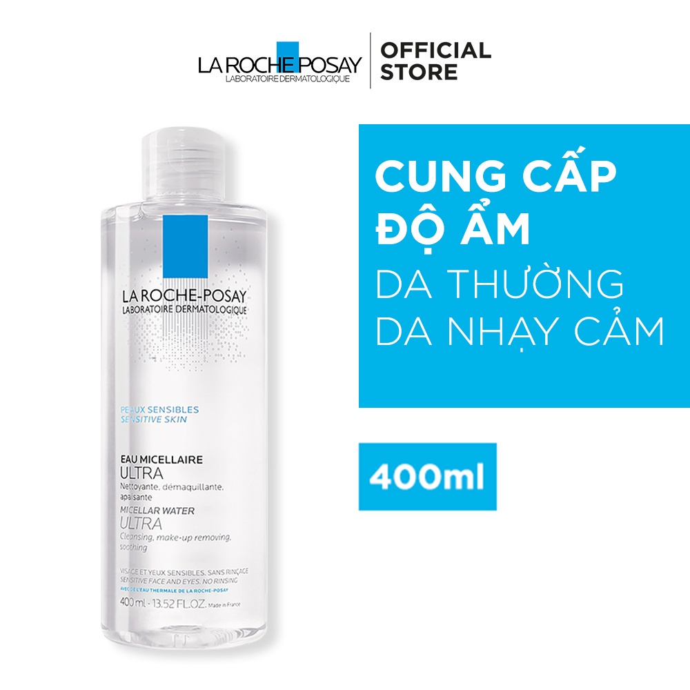 Bộ sản phẩm làm sạch và bảo vệ da toàn diện cho da nhạy cảm La Roche-Posay 450ml