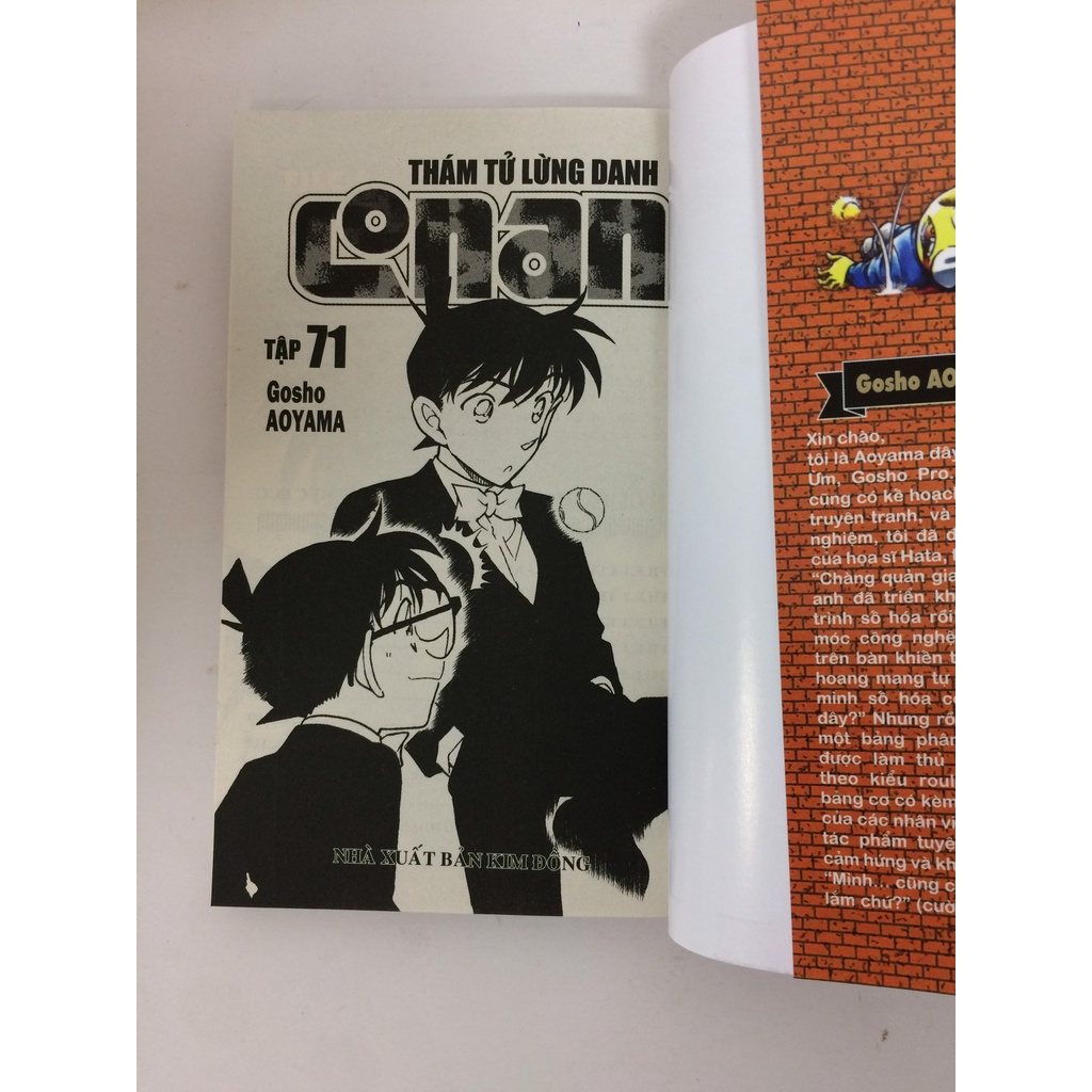 Sách - Thám tử lừng danh Conan - Tập 71