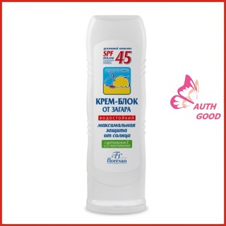 Kem chống nắng 💖FREESHIP💖 Kem chống nắng Floresan SPF45 dùng cho đi biển
