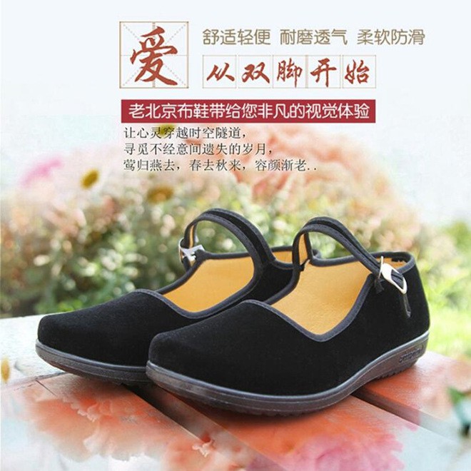 Giày Cao Gót Thời Trang Hàn Cho Nữ | BigBuy360 - bigbuy360.vn