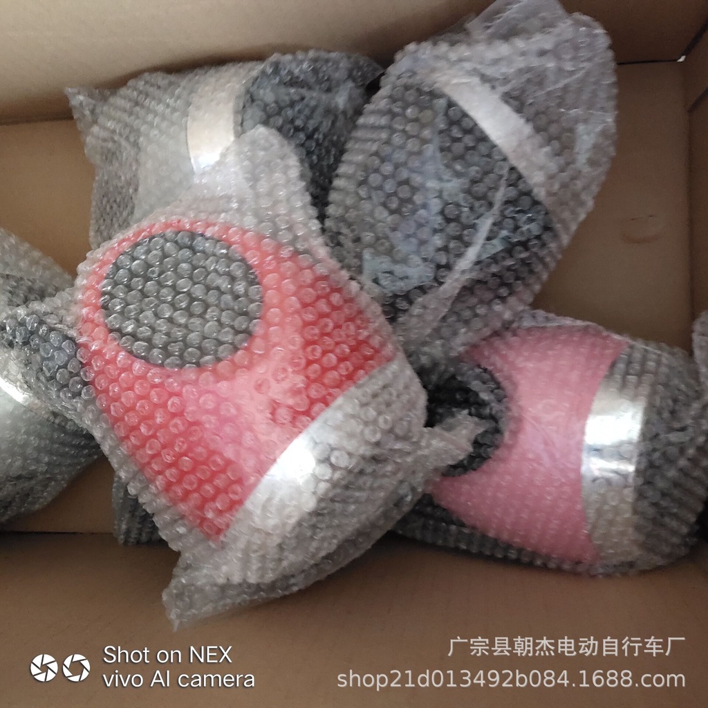 Đèn xe đạp điện đa năng 48v-60v