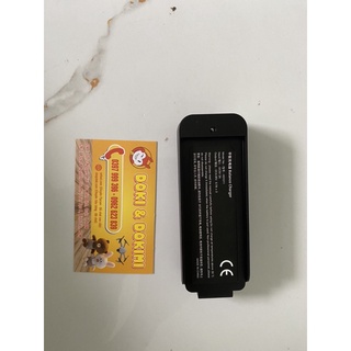 Dock Adapter sạp flycam Faith 2 dock sạp faith 2 plus - Chính hãng