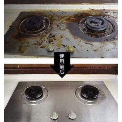 Chai xịt bếp tẩy vết bẩn Hàn Quốc Cleaner Guard 500ml