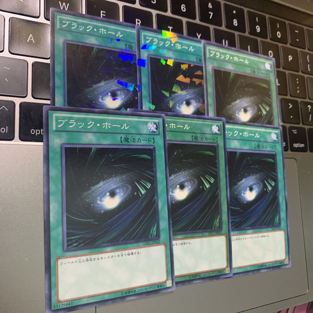 [EN-JP][Thẻ Bài Yugioh Chính Hãng] Dark Hole
