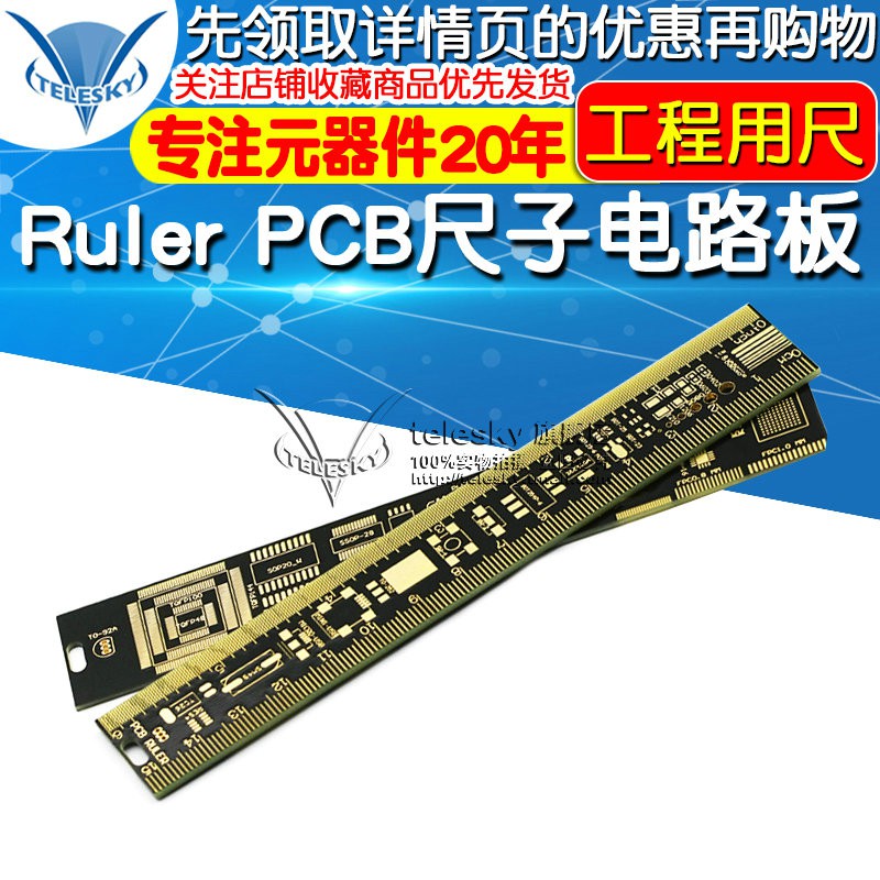 Phụ kiện điện tử mạch thước kẻ PCB