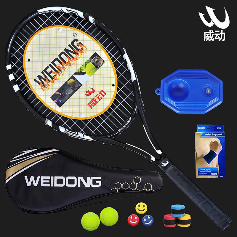 Vợt đánh tennis siêu nhẹ cho người mới bắt đầu