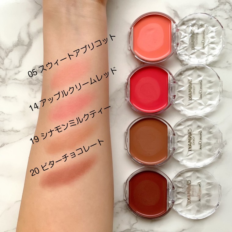 [Hot 16, 17,19, 20, CL01]  Phấn má hồng dạng kem CANMAKE CREAM CHEEK Nhật Bản - Kem má hồng Canmake Tokyo Nhật