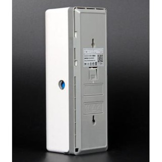 MÁY XỊT PHÒNG TỰ ĐỘNG MD2  PT UTIHOME