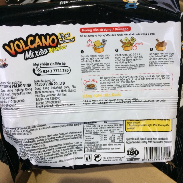 Gói Mỳ Xào Cay Volcano Koreno Paldo Gà Phomai 118g