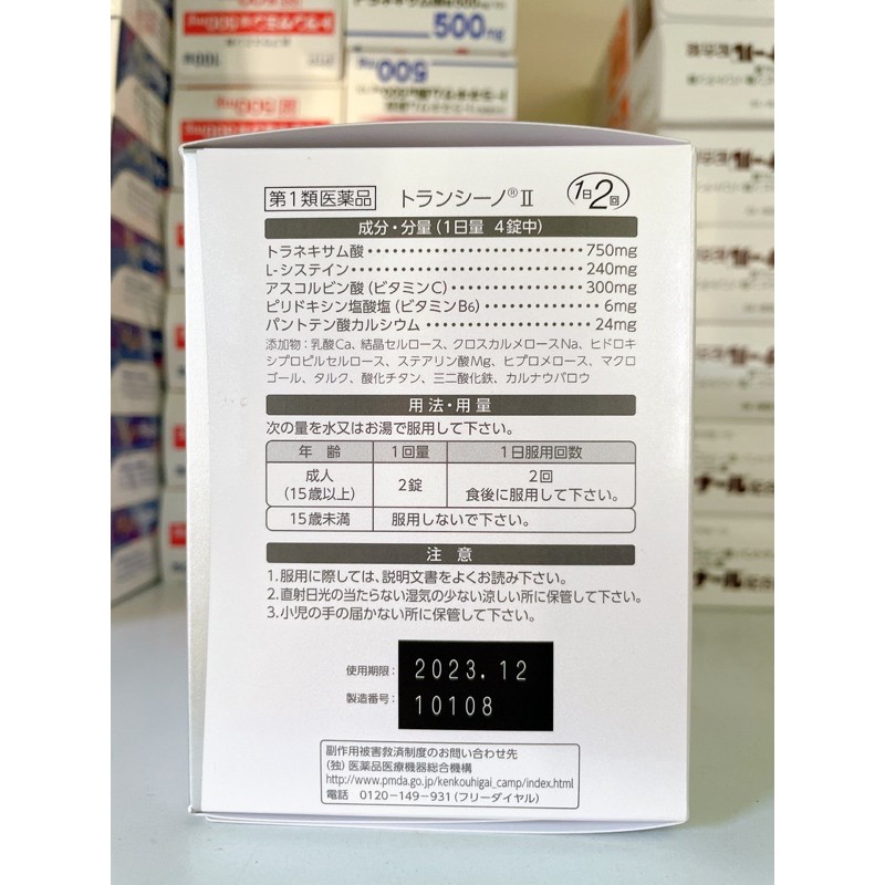 Viên uống trắng da giảm nám Transino 240 viên | Thế Giới Skin Care