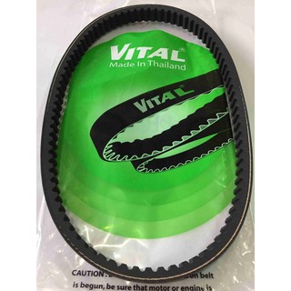 Dây Curoa Attila / Attila Elizabeth hiệu Vital