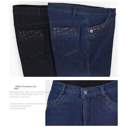 Quần Jeans Cotton Dày Ống Thẳng Lưng Cao Size Lớn Cho Phụ Nữ Trung Niên