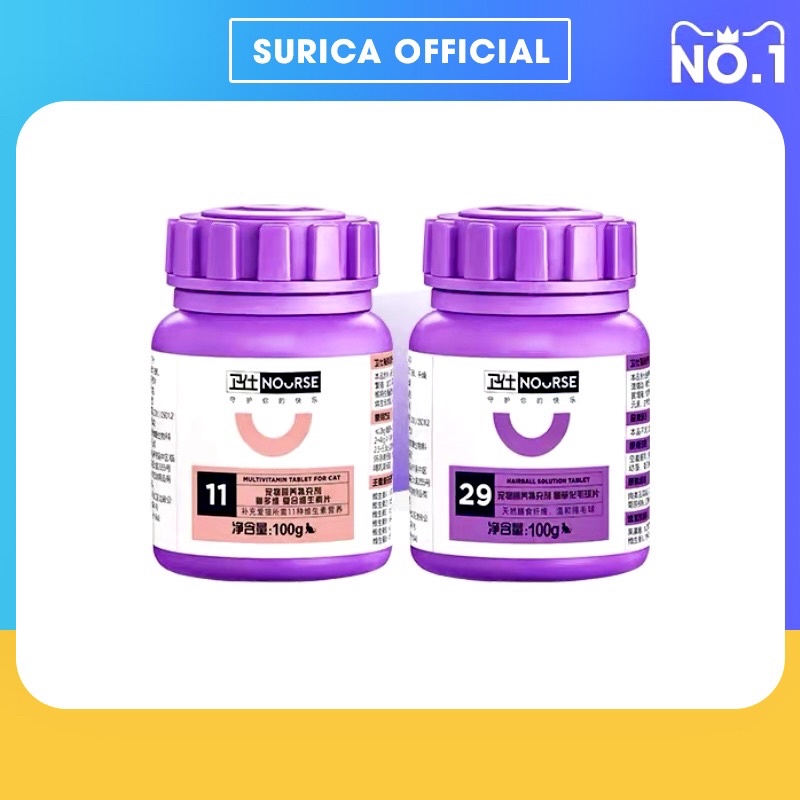 Bộ Vitamin Nourse 11 và Nourse 29 Vitamin cho mèo Tiêu búi lông cho mèo Surica VN11+29