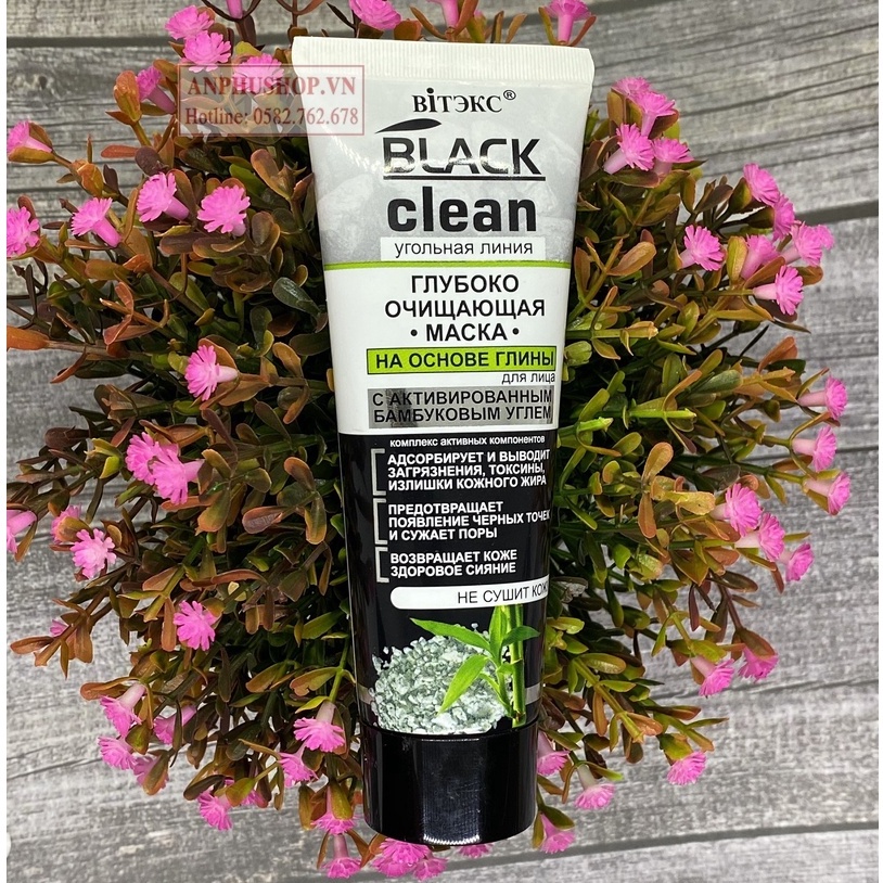 Mặt nạ ngừa mụn thải độc BLACK CLEAN chiết xuất than tre Nga (Hàng chính hãng)