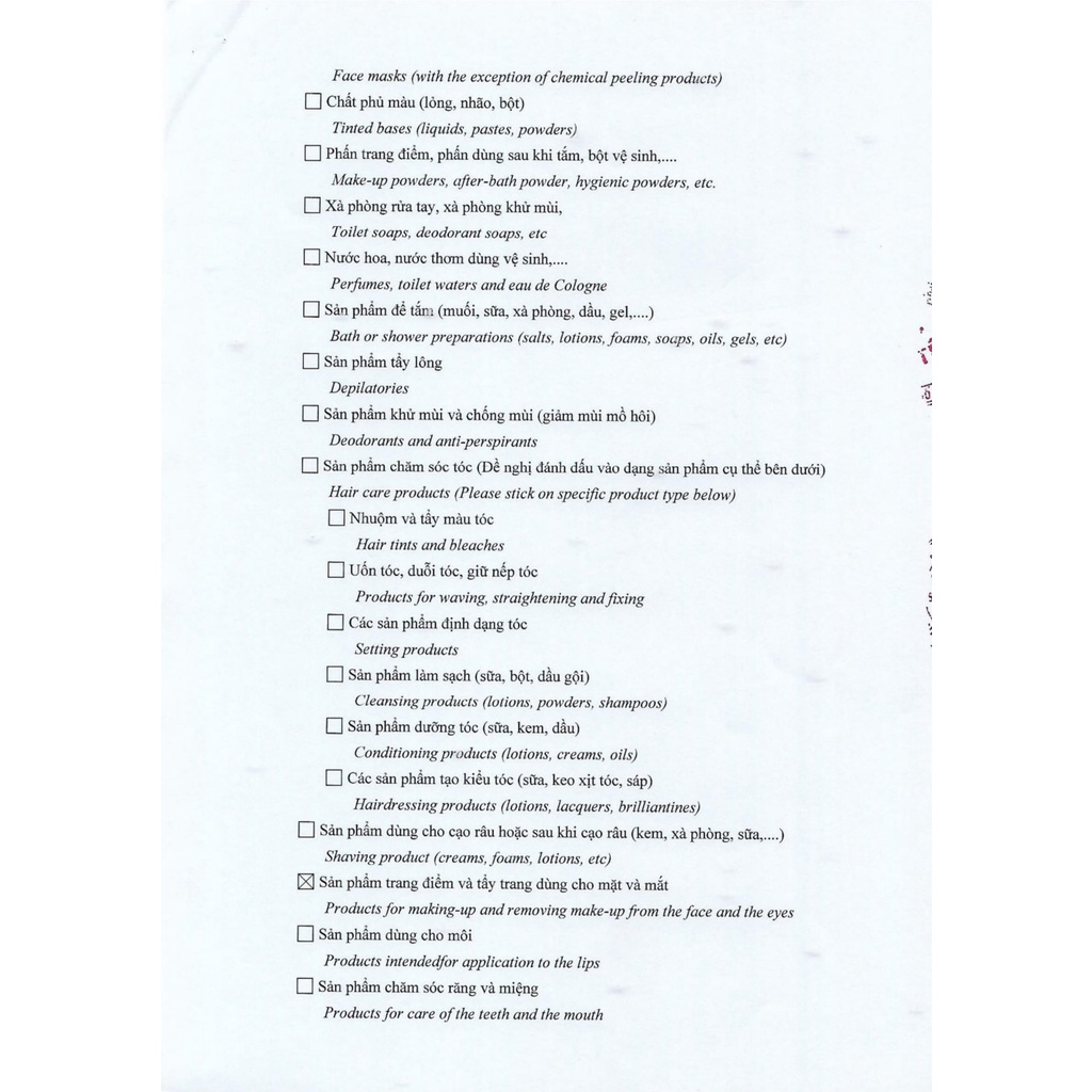 Kem trang điểm trắng da chiết xuất nghệ Thorakao 3g | BigBuy360 - bigbuy360.vn