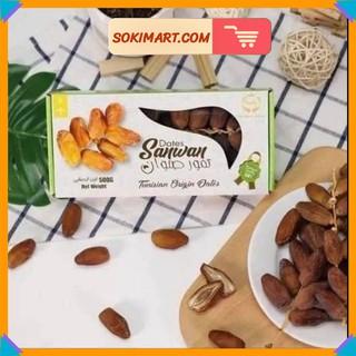 CHÀ LÀ SẤY KHÔ -  TUNISIA  500g