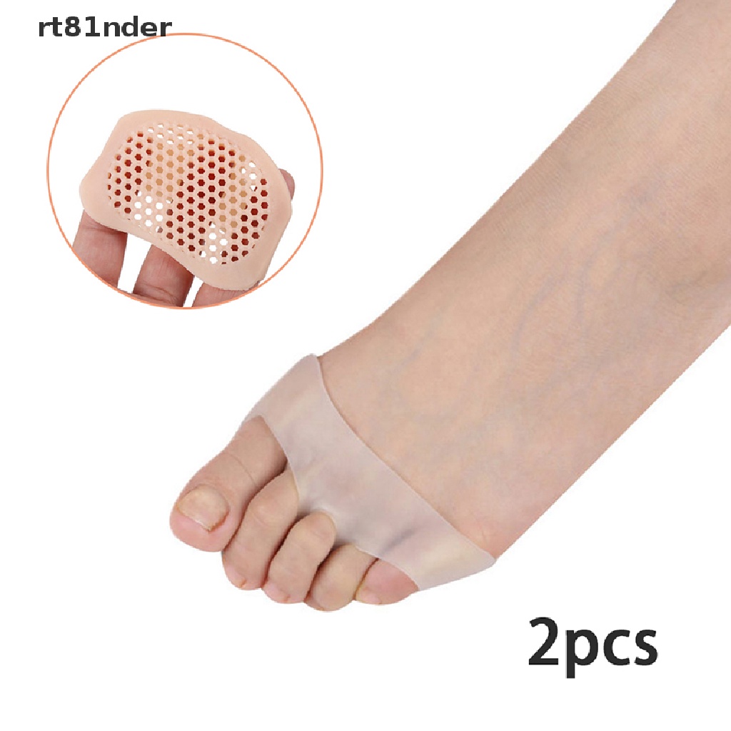 Bộ 2 miếng lót giày cao gót bằng silicon mềm chống trượt tiện dụng