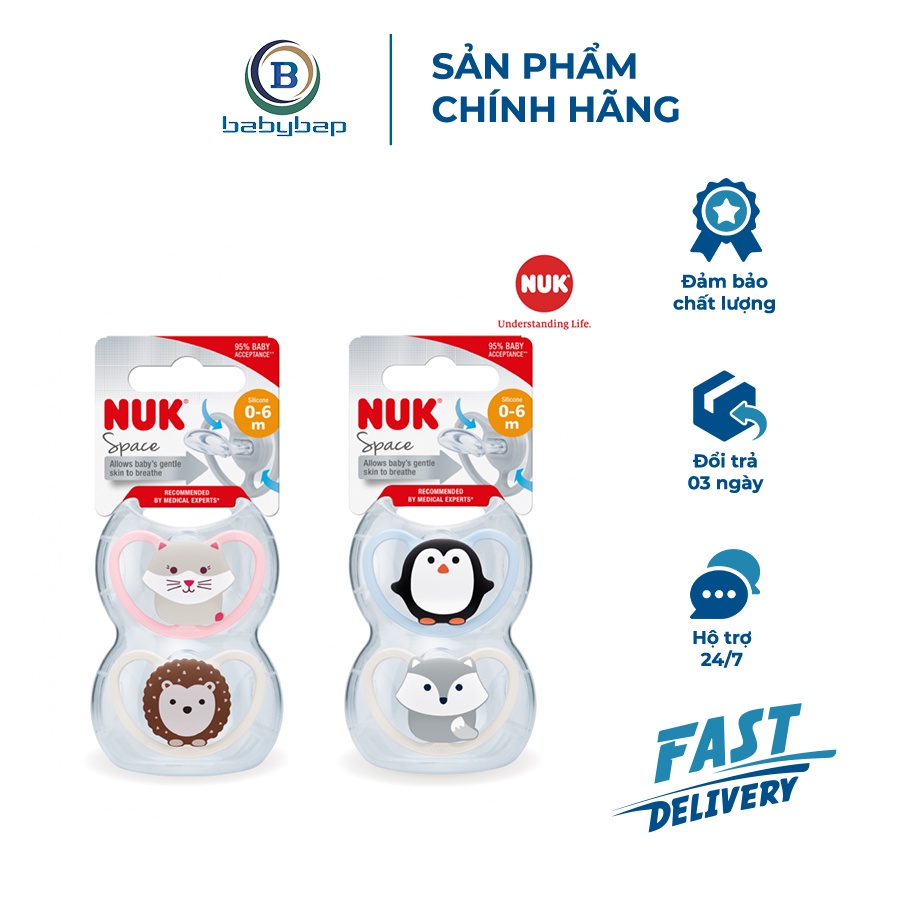 Bộ 2 Ti Giả NUK Space Silicone An Toàn, Siêu Mềm Và Khó Rách