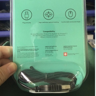 Chuột vi tính Logitech M105 có dây [ CHÍNH HÃNG ]