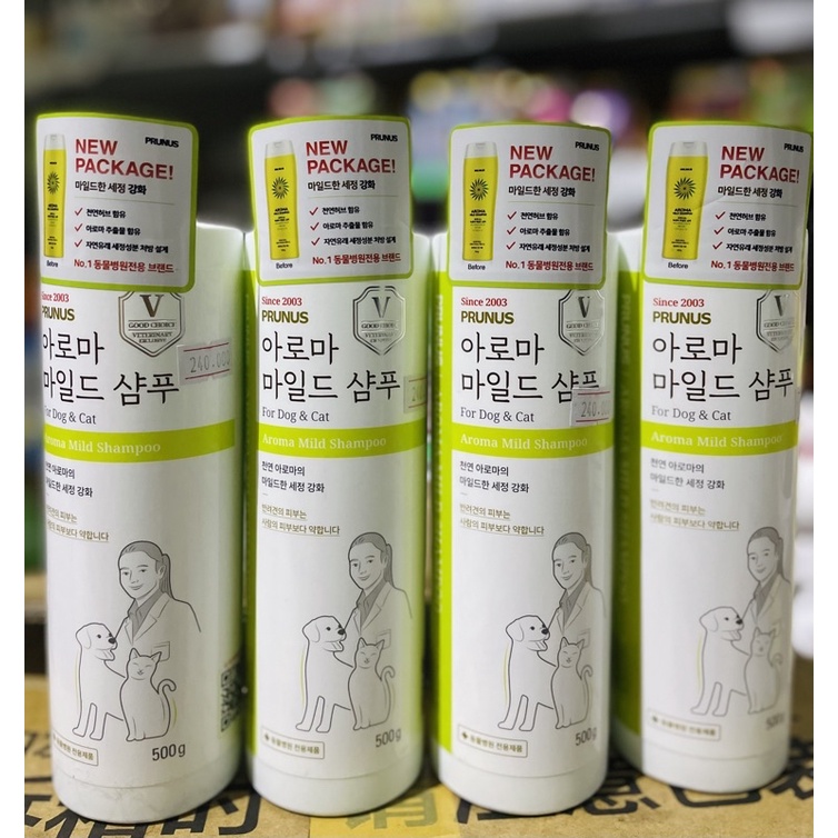 SỮA TẮM GỘI HƯƠNG THẢO DƯỢC LƯU HƯƠNG LÂU CHO CHÓ MÈO - PRUNUS AROMA MILD SHAMPOO - 500g