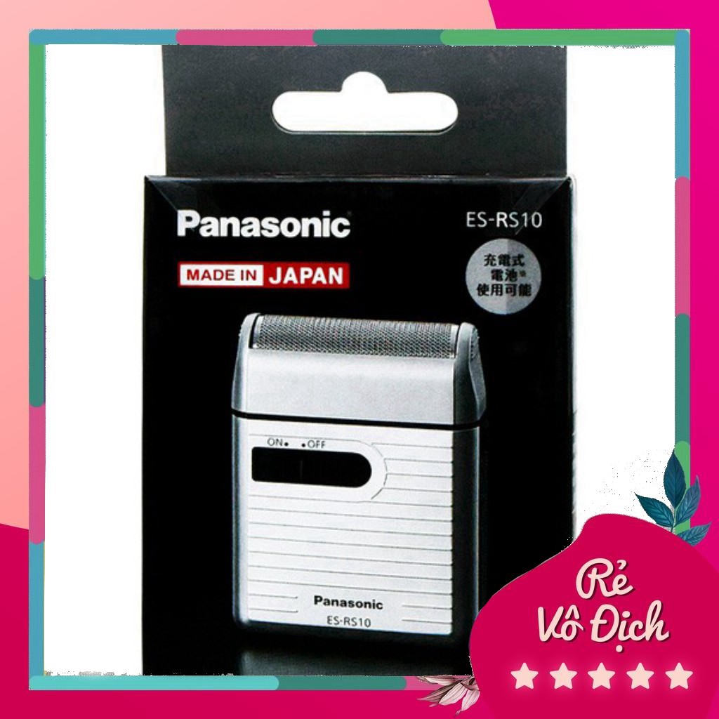 dhtn  Máy cạo râu Panasonic ES-RS10-A (trắng - xanh - đỏ - Made in Japan)