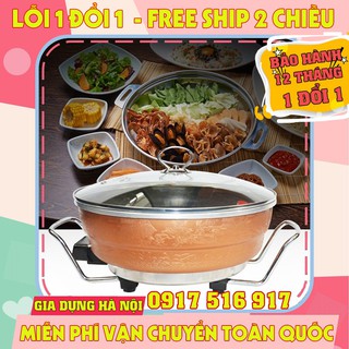 Nồi lẩu osaka đa năng